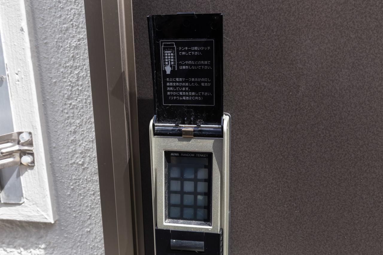 Ermitage Osaka Dome Apartment Ngoại thất bức ảnh